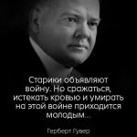 Павел, 41 год